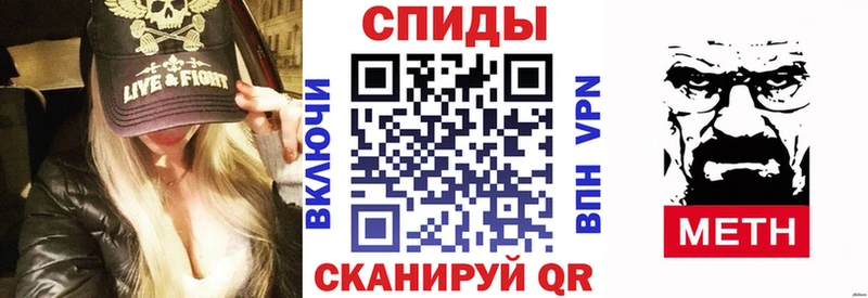 купить  сайты  Протвино  Amphetamine 97% 