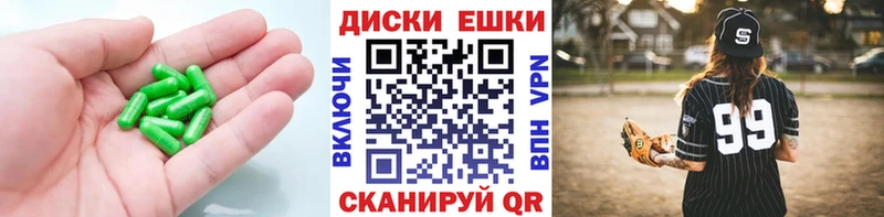 Ecstasy mix  Протвино 