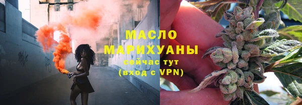 прущая мука Лабытнанги