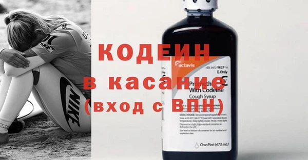 герыч Арсеньев