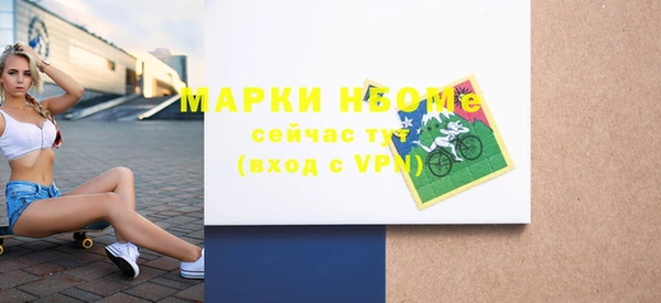 СК Аркадак