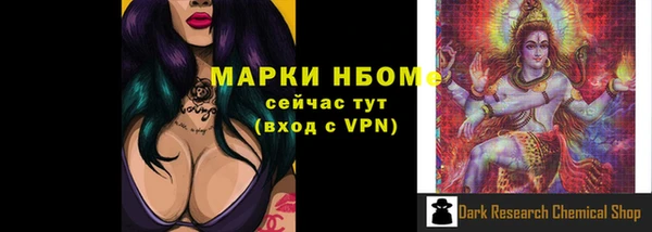 герыч Арсеньев