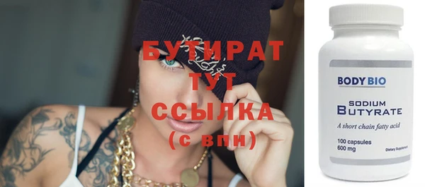 СК Аркадак