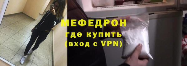 стаф Ладушкин