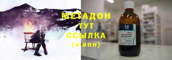 СК Аркадак