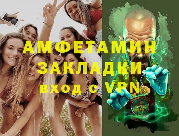 СК Аркадак