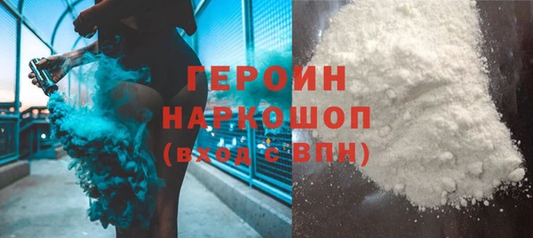 СК Аркадак
