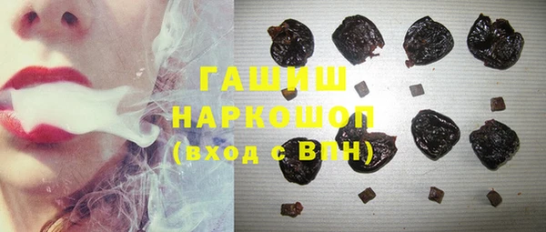 СК Аркадак