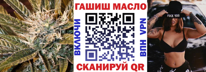 дарнет шоп  mega   Дистиллят ТГК жижа  Протвино 